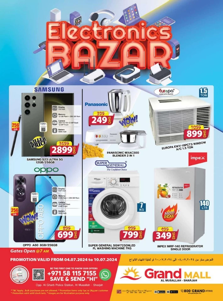 Grand Mall Electronics Bazar Deal