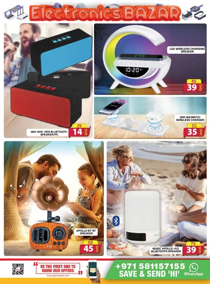 Grand Mall Electronics Bazar Deal