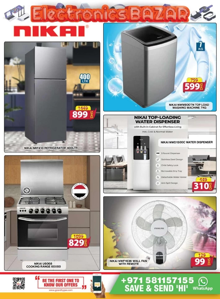 Grand Mall Electronics Bazar Deal