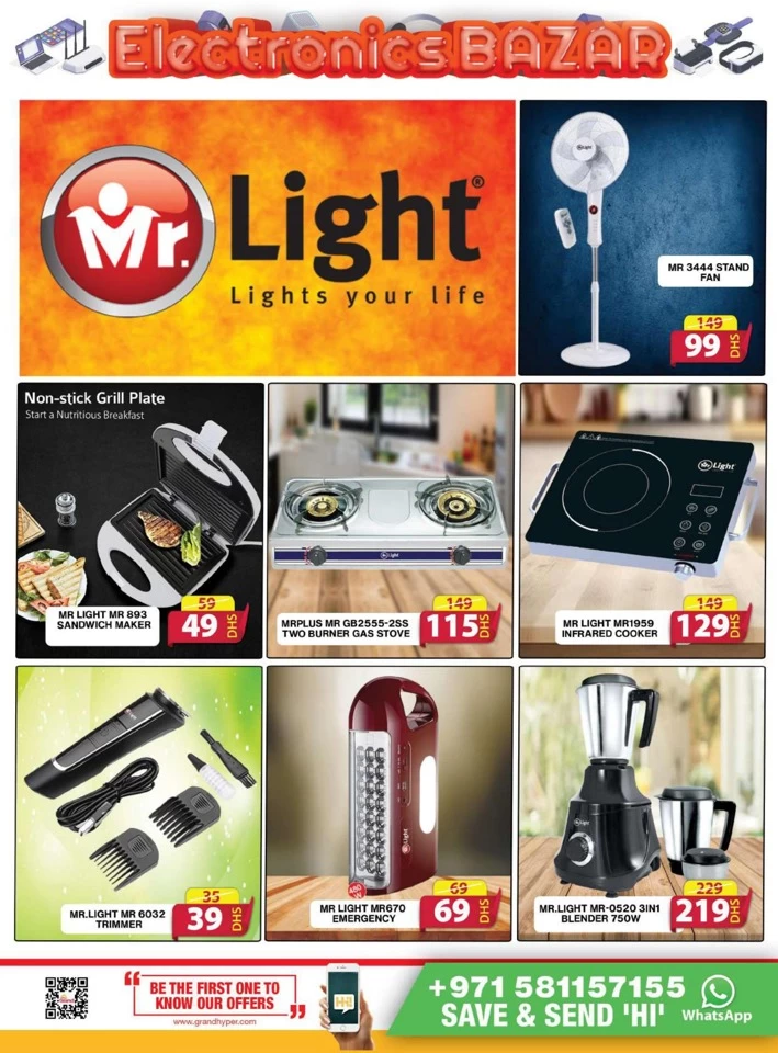 Grand Mall Electronics Bazar Deal