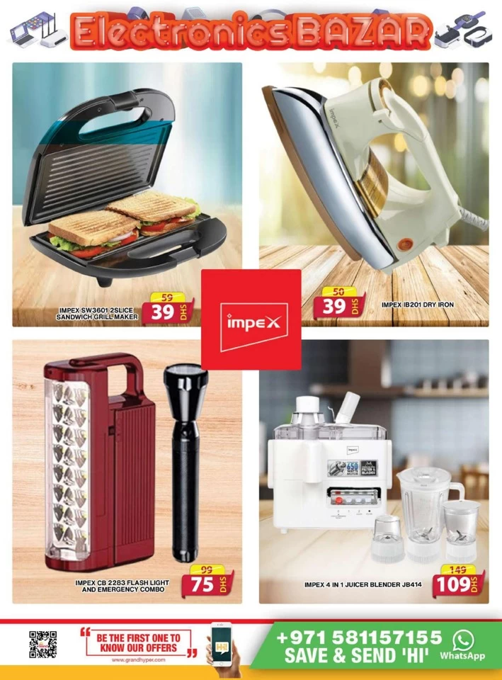 Grand Mall Electronics Bazar Deal