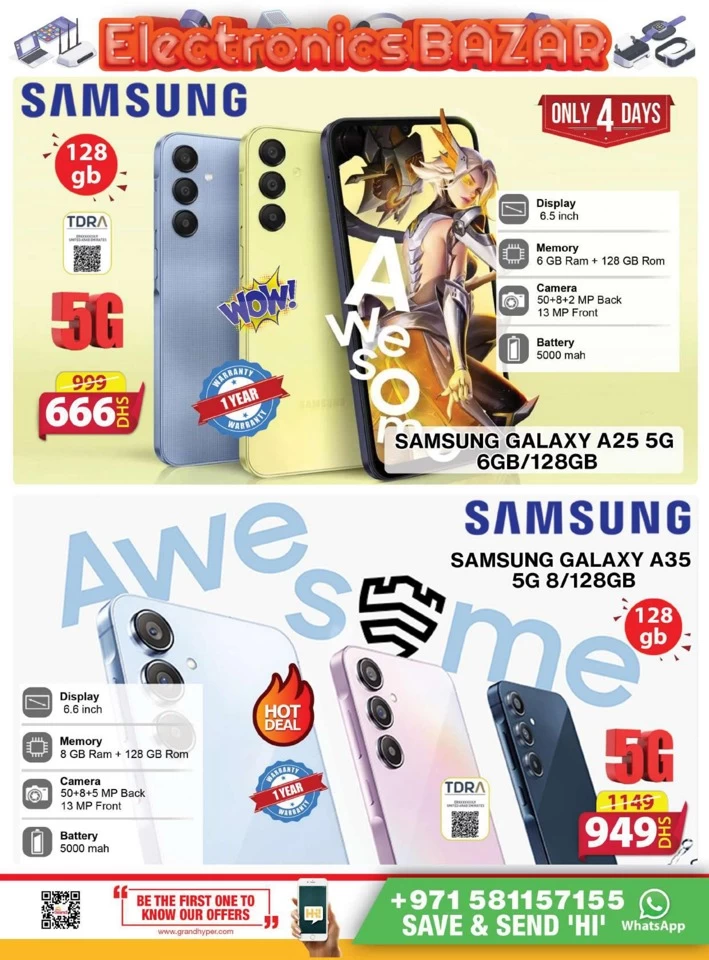 Grand Mall Electronics Bazar Deal