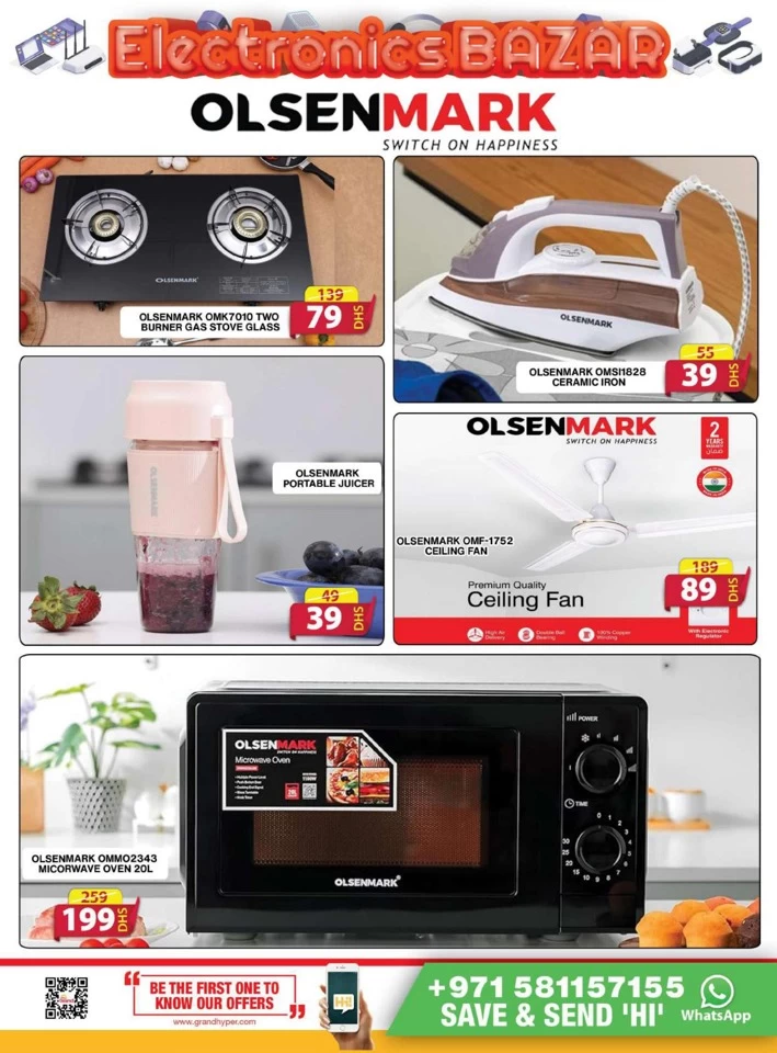 Grand Mall Electronics Bazar Deal