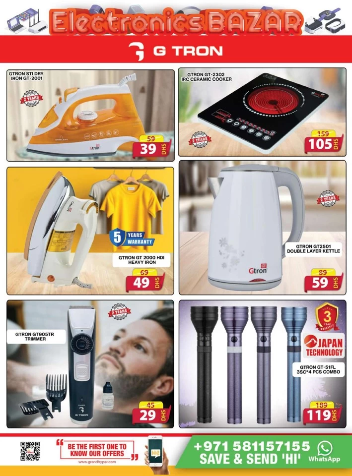 Grand Mall Electronics Bazar Deal