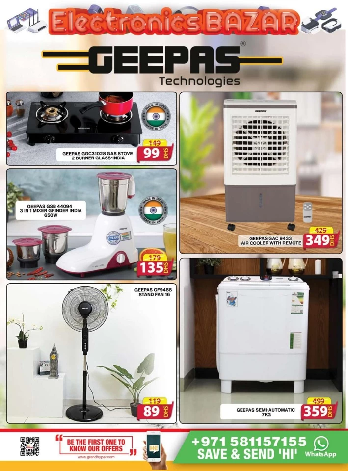 Grand Mall Electronics Bazar Deal