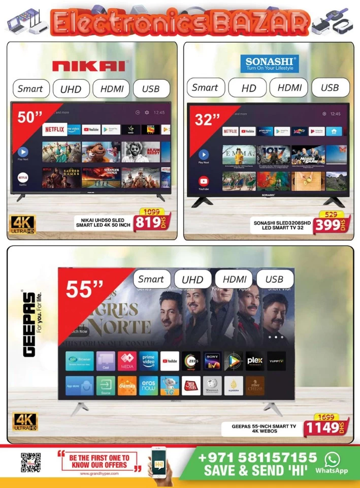 Grand Mall Electronics Bazar Deal