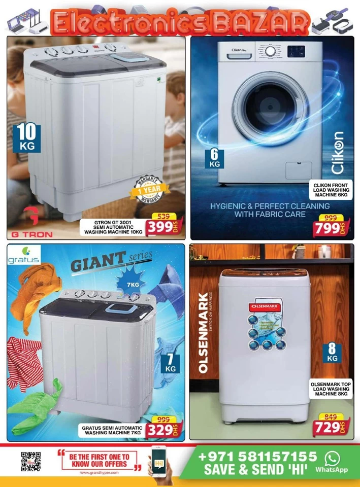 Grand Mall Electronics Bazar Deal