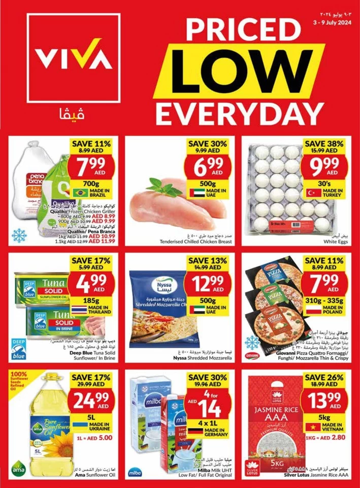 Viva Supermarket Offer 3-9 July 2024