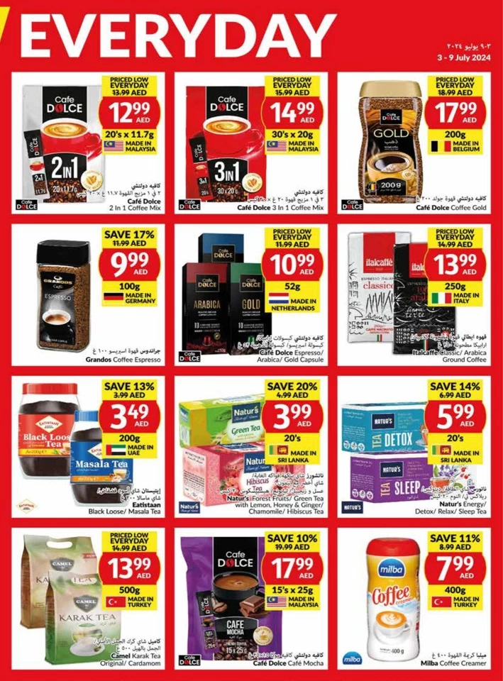 Viva Supermarket Offer 3-9 July 2024