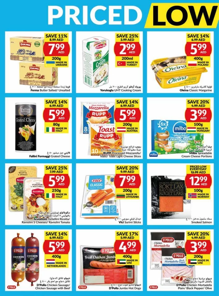 Viva Supermarket Offer 3-9 July 2024