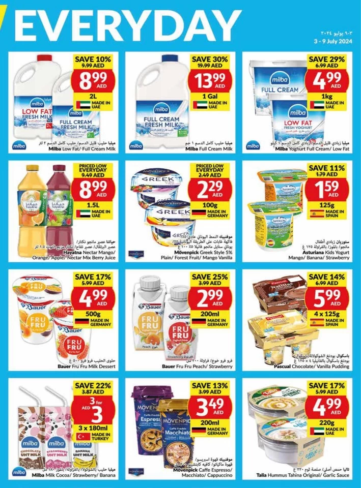 Viva Supermarket Offer 3-9 July 2024