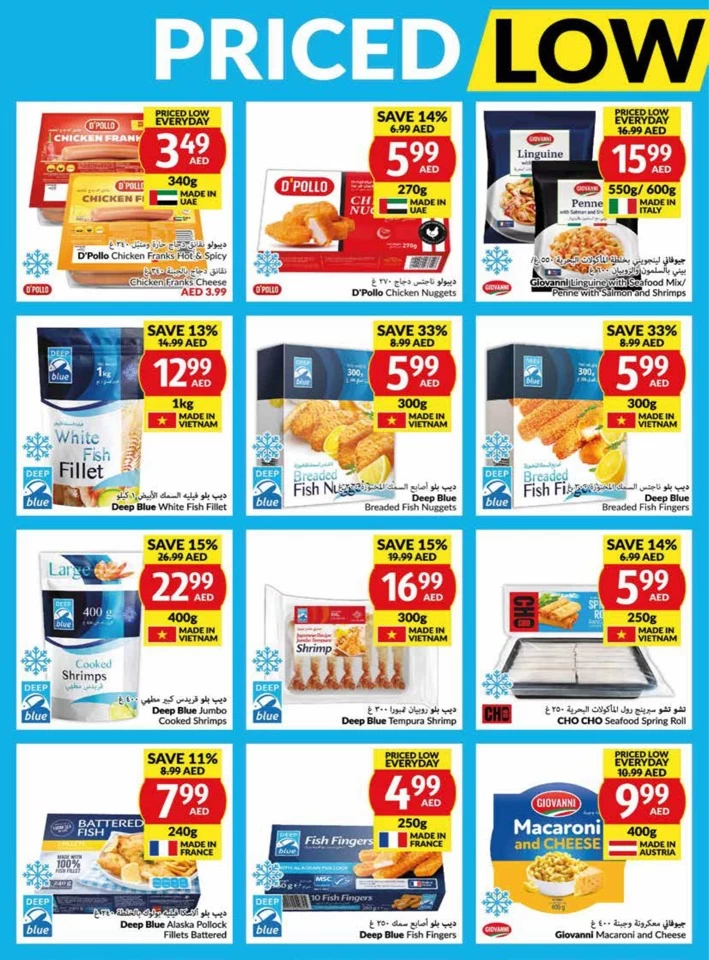 Viva Supermarket Offer 3-9 July 2024