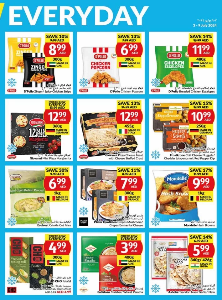 Viva Supermarket Offer 3-9 July 2024