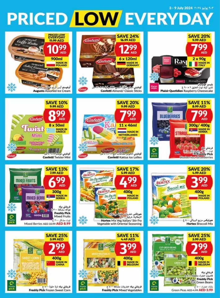 Viva Supermarket Offer 3-9 July 2024