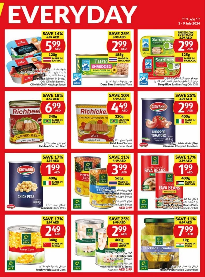 Viva Supermarket Offer 3-9 July 2024