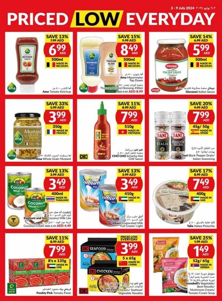 Viva Supermarket Offer 3-9 July 2024