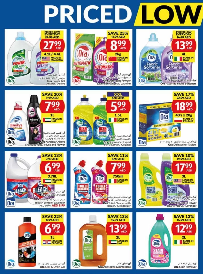 Viva Supermarket Offer 3-9 July 2024