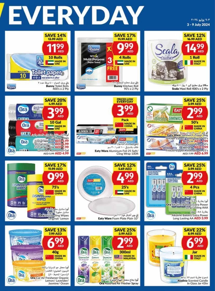 Viva Supermarket Offer 3-9 July 2024