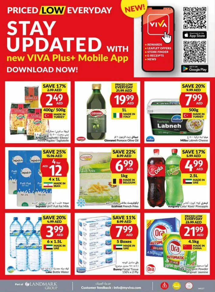 Viva Supermarket Offer 3-9 July 2024