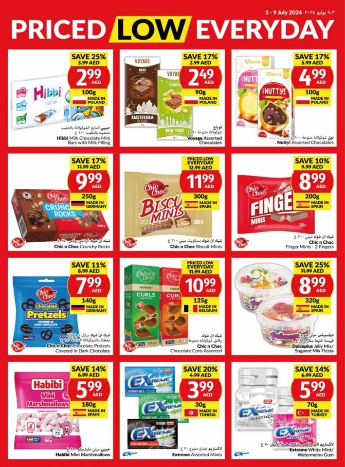 Viva Supermarket Offer 3-9 July 2024