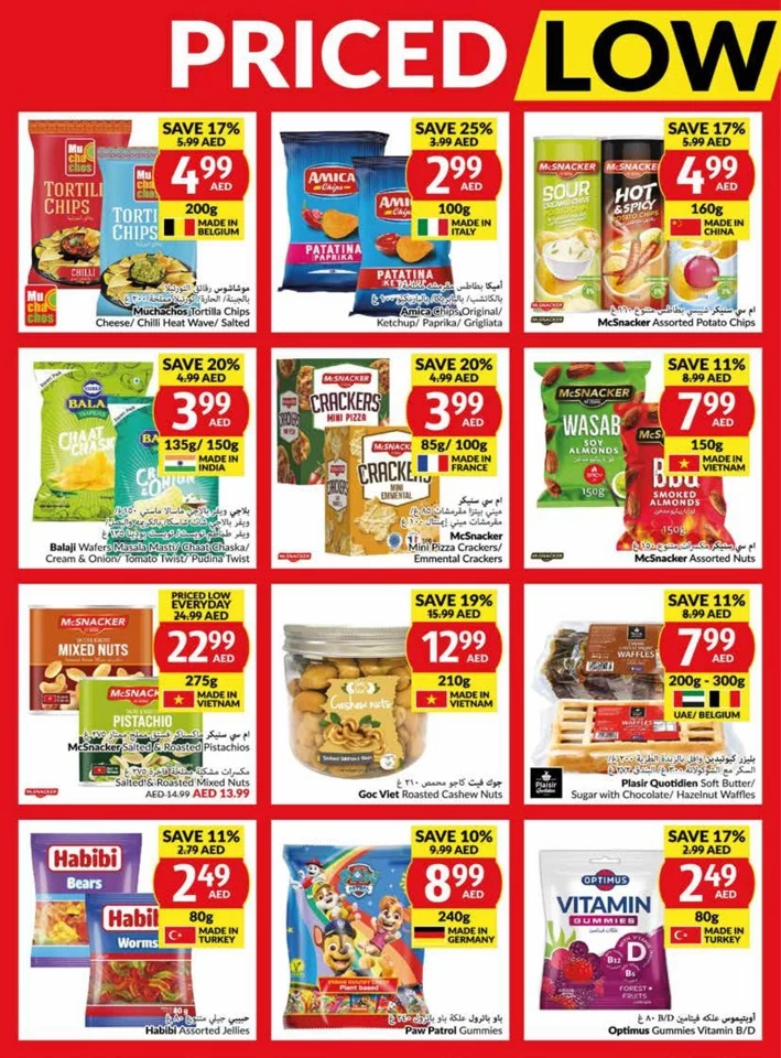 Viva Supermarket Offer 3-9 July 2024