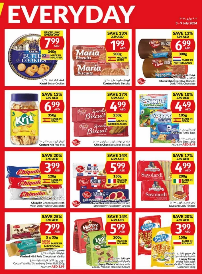 Viva Supermarket Offer 3-9 July 2024