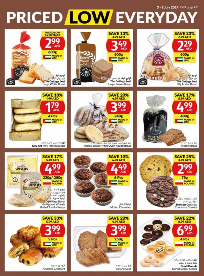 Viva Supermarket Offer 3-9 July 2024