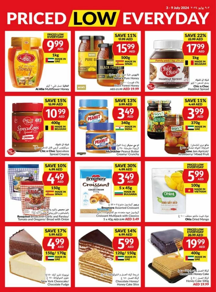 Viva Supermarket Offer 3-9 July 2024