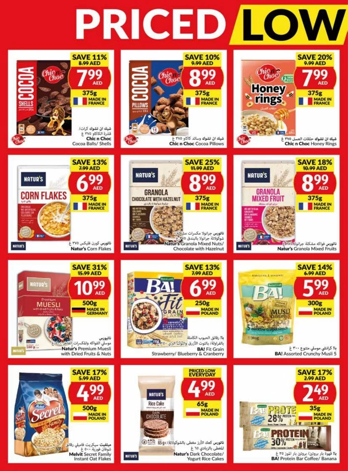 Viva Supermarket Offer 3-9 July 2024