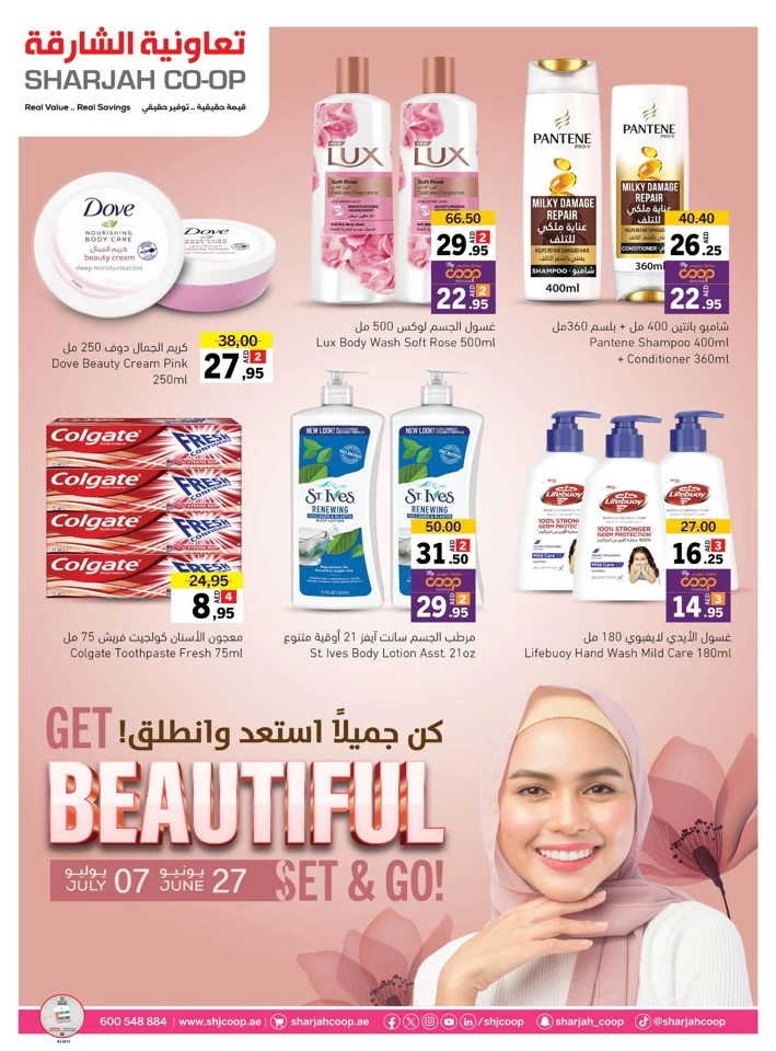 Sharjah CO-OP Society Beautiful Deals