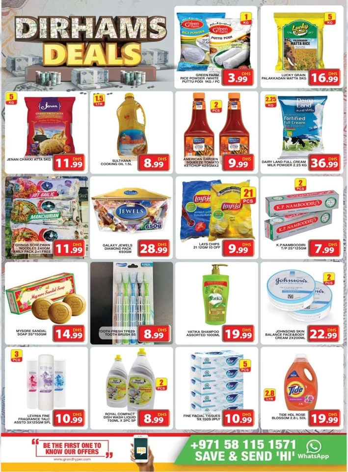 Grand Hyper Midweek Dirhams Deals