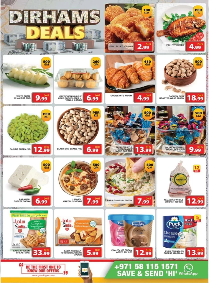 Grand Hyper Midweek Dirhams Deals