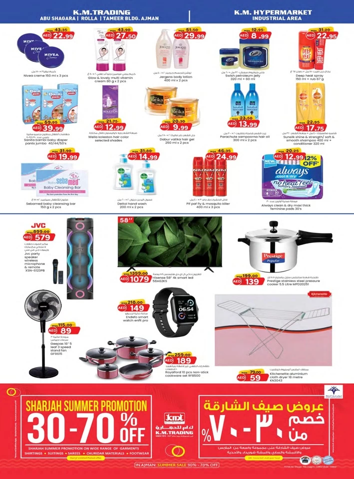 Money Saver 8-10 July 2024