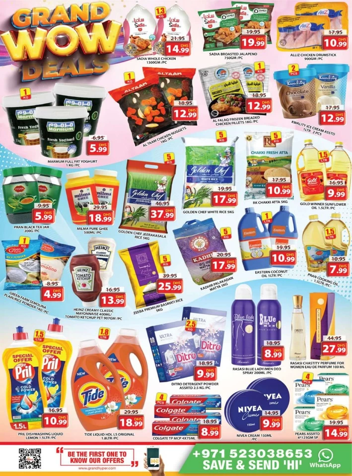 Grand Mall Midweek Wow Deals