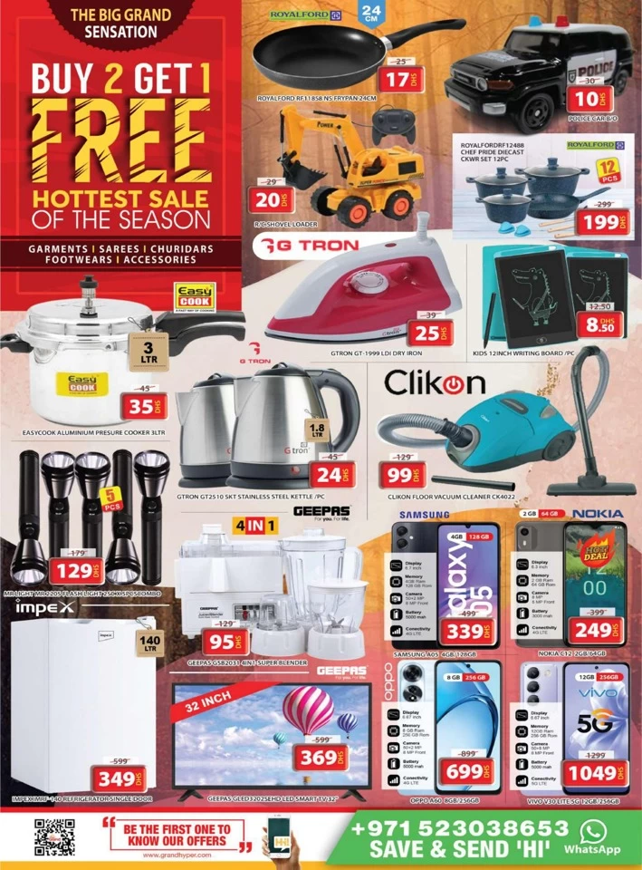 Grand Mall Midweek Wow Deals