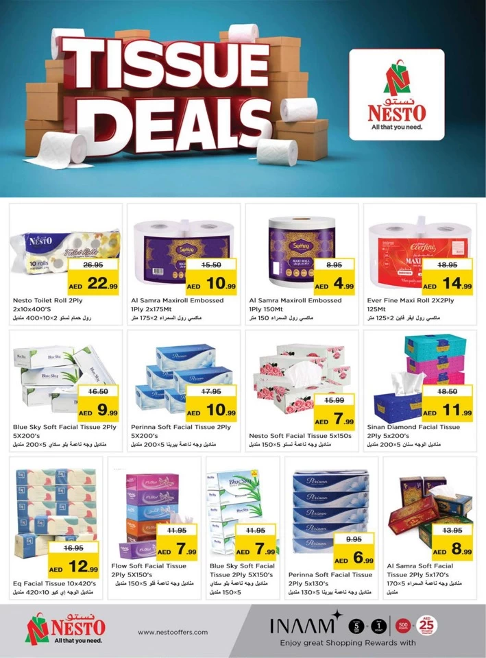 Nesto Shop Full Of Offers