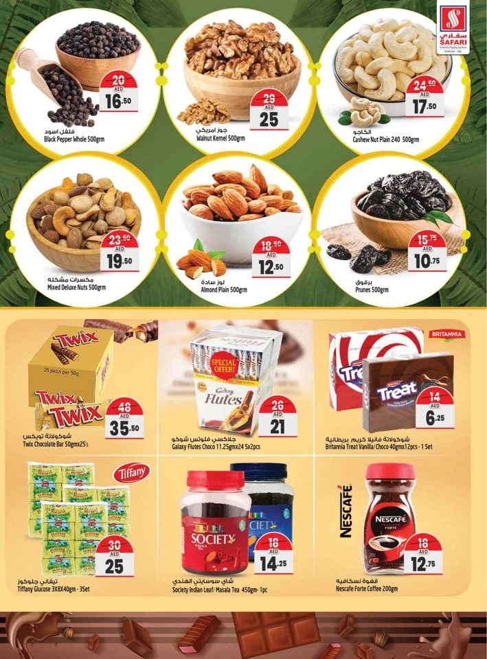 Safari Hypermarket Valuable Shopping Deals