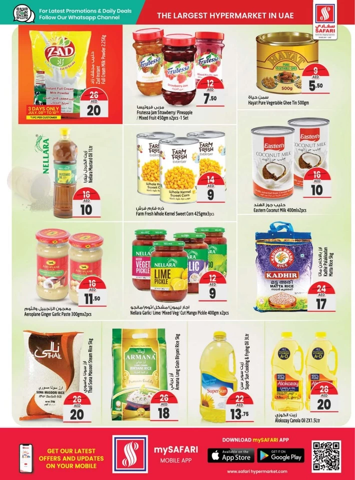 Safari Hypermarket Valuable Shopping Deals