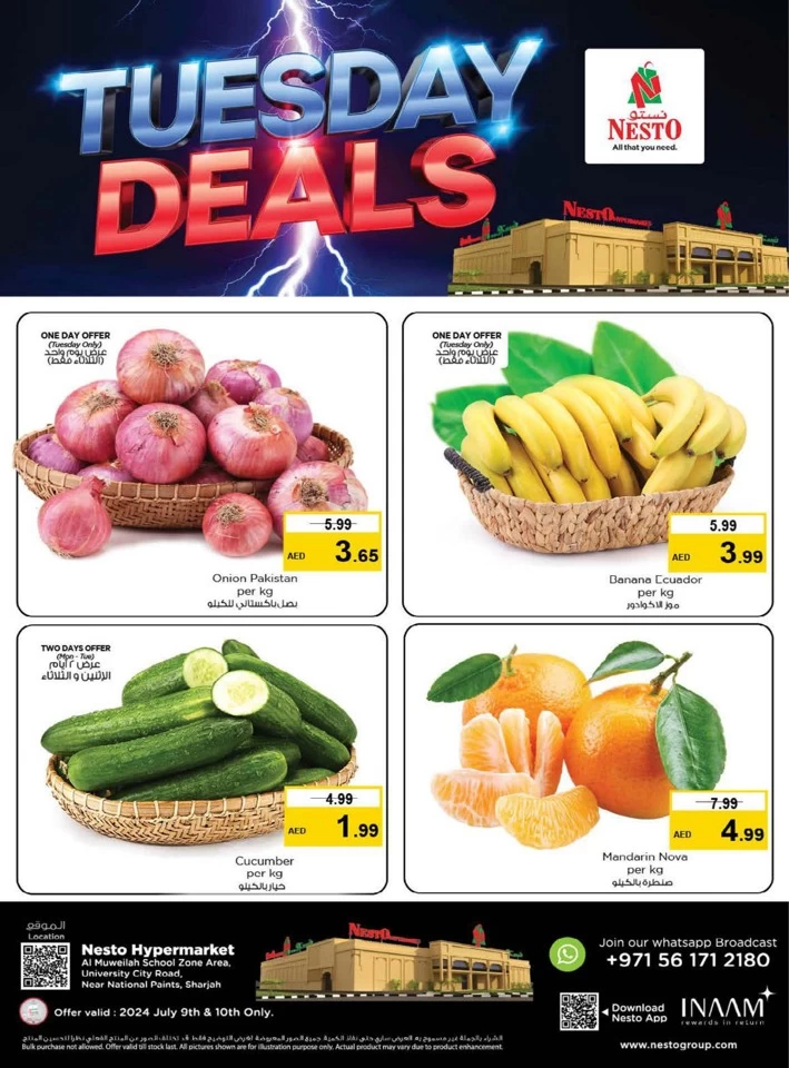 Tuesday Deal 9-10 July 2024