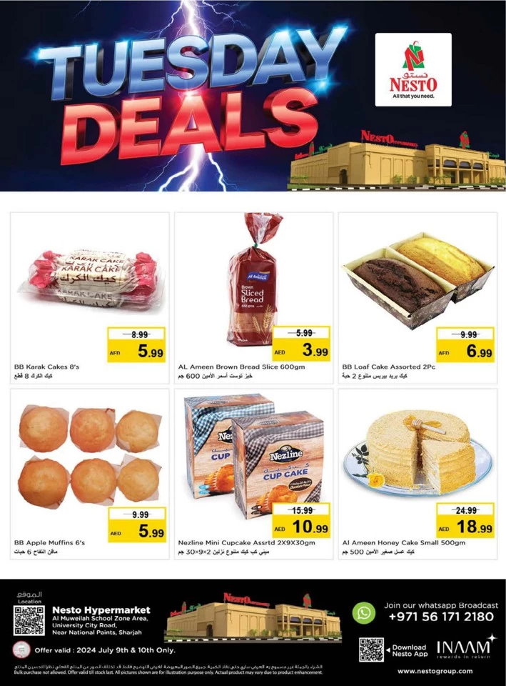 Tuesday Deal 9-10 July 2024