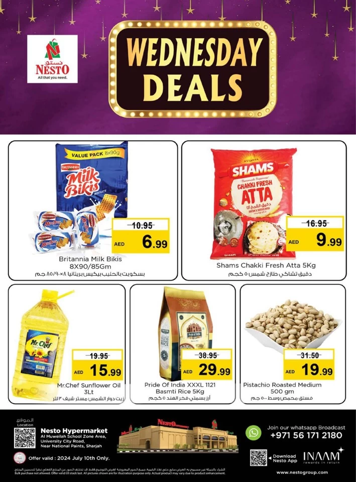 Wednesday Deal 10 July 2024