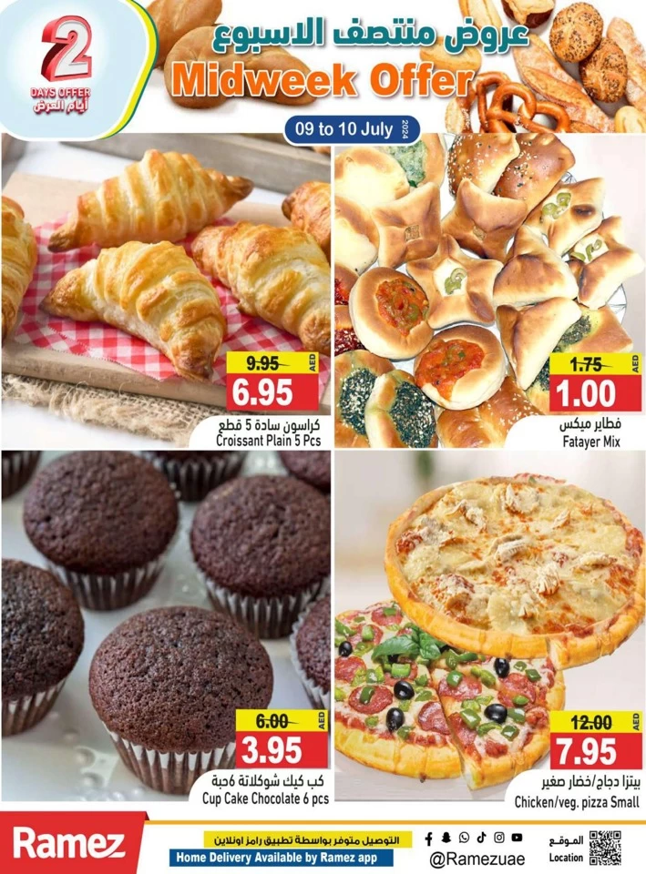 Midweek Offer 9-10 July 2024