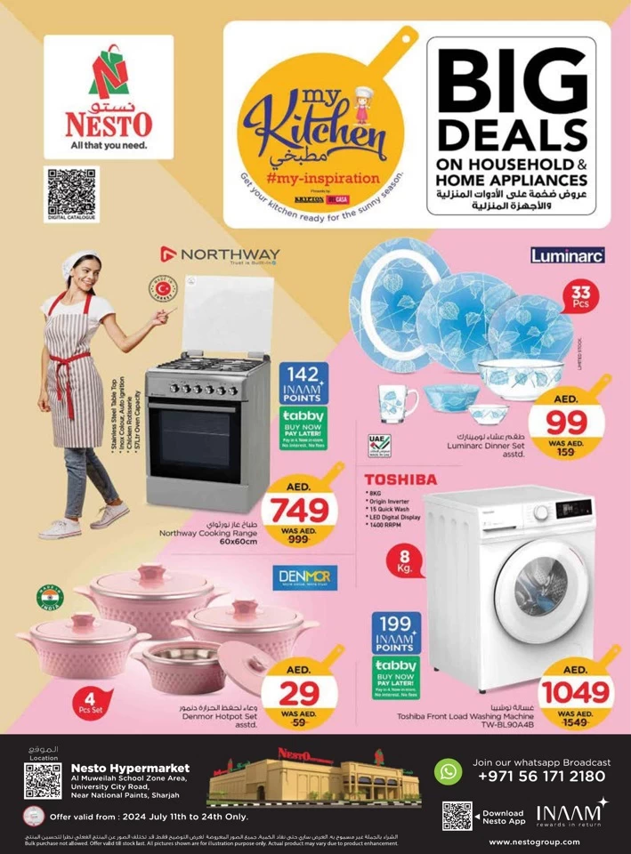 Nesto My Kitchen Big Deals