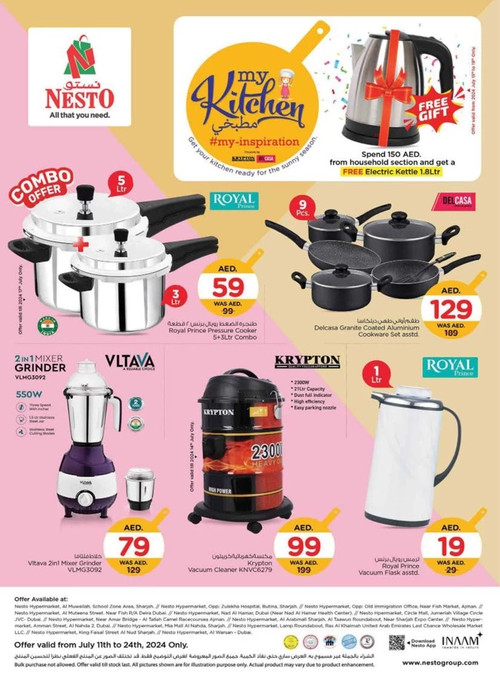 Nesto My Kitchen Big Deals