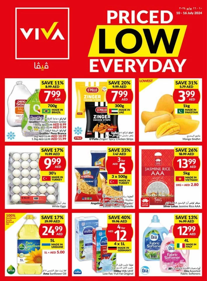 Viva Supermarket Offer 10-16 July 2024