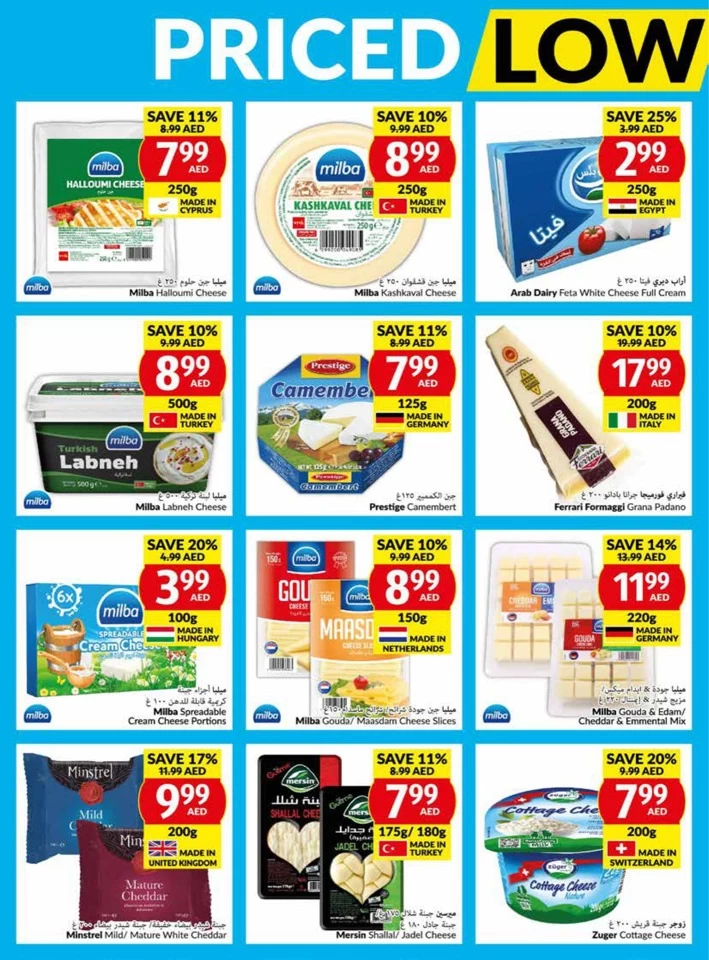 Viva Supermarket Offer 10-16 July 2024