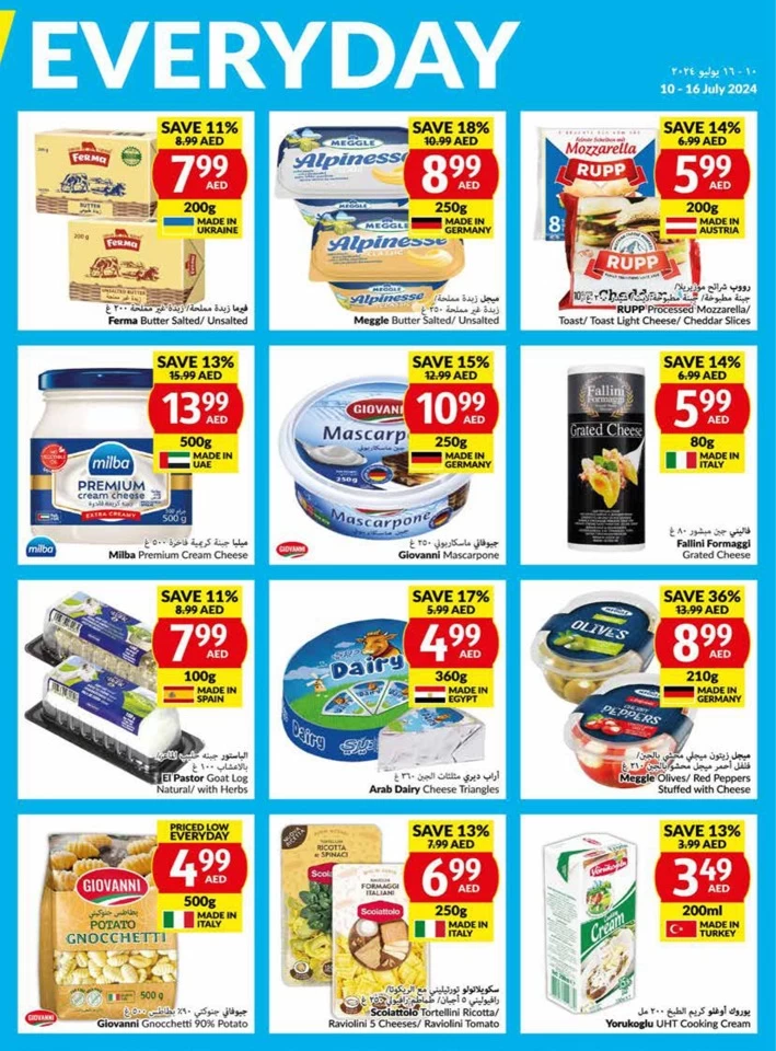 Viva Supermarket Offer 10-16 July 2024