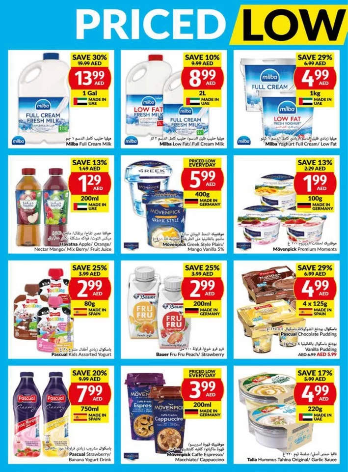 Viva Supermarket Offer 10-16 July 2024