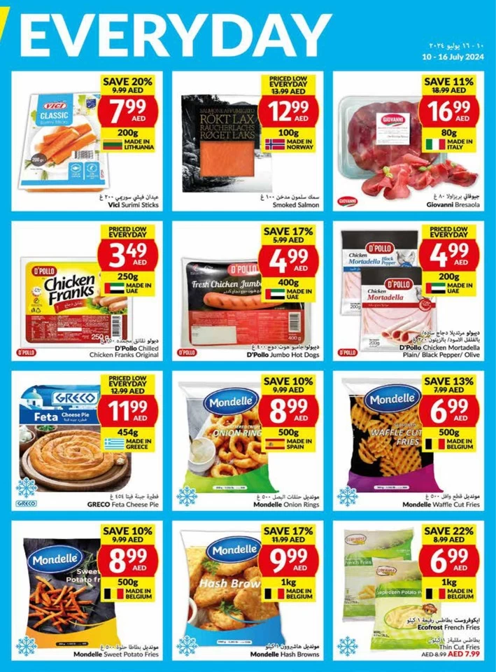 Viva Supermarket Offer 10-16 July 2024