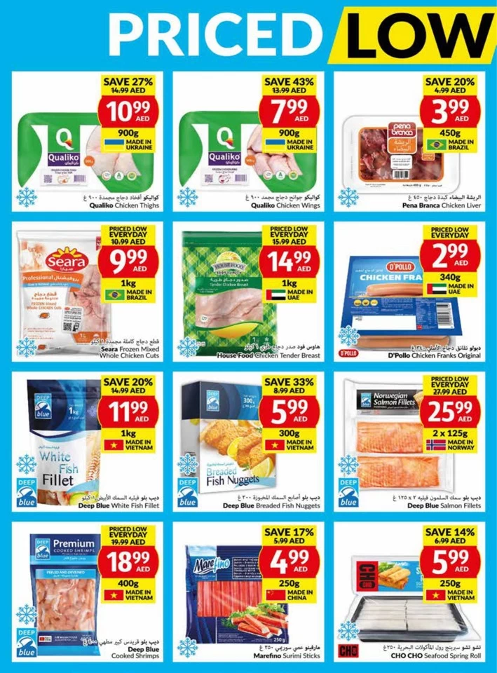 Viva Supermarket Offer 10-16 July 2024